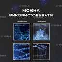 Новогоднее освещение гирлянда - 3 Новогоднее освещение гирлянда - VDALA.PRO - 3