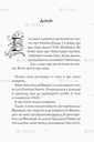 Книга на новый год Батечко Різдво і я - 2 Книга на новый год Батечко Різдво і я - VDALA.PRO - 2