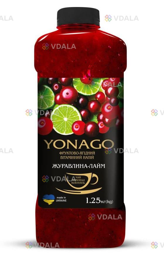 Концентрат напитка Клюква-Лайм yonago, бутылка 1250г Концентрат напитка Клюква-Лайм yonago, бутылка 1250г - VDALA.PRO