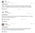 Репетитор Польської. Професійний підхід, безкоштовне перше заняття - 3 Репетитор Польської. Професійний підхід, безкоштовне перше заняття - VDALA.PRO - 3