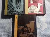 Комплект «Зарубіжна новела» - 1 Комплект «Зарубіжна новела» - VDALA.PRO - 1