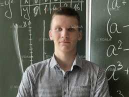 Репетитор з математики 4-9 клас Онлайн - VDALA.PRO