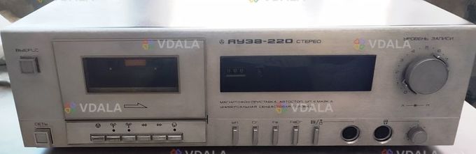 Магнітофон-приставка Яуза-220 стерео Магнітофон-приставка Яуза-220 стерео - VDALA.PRO