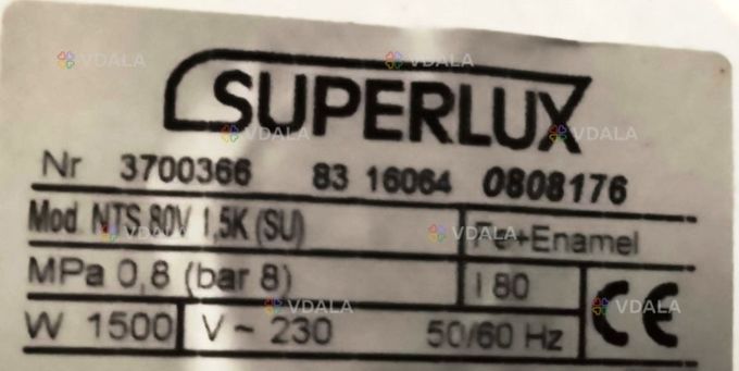 Бойлер Ariston superlux 80V 1,5K - VDALA.PRO