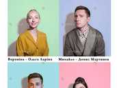 Мистецтво домовлятися Мистецтво домовлятися - VDALA.PRO - 1