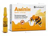Амипин средство для лечения пчел пораженных клещами, 10×1 мл - VDALA.PRO - 1