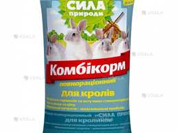 Комбикорм 10 кг для кроликов - VDALA.PRO