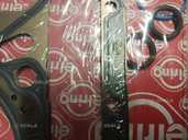 Прокладка ГБЦ 1.8-2.0 tfsi elring 685.662 - 4 Прокладка ГБЦ 1.8-2.0 tfsi elring 685.662 - VDALA.PRO - 4