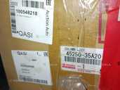 4525035A20 Toyota 4525035A20 Toyota - VDALA.PRO - 1