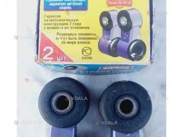 Стойки стабілізатора ваз 2108-99 SS20 - VDALA.PRO