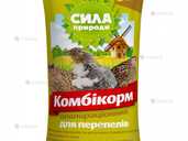 Комбикорм 10 кг для перепелов взрослых Комбикорм 10 кг для перепелов взрослых - VDALA.PRO - 1