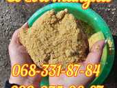 Фасовка 30 кг Продаем Соевый жмых ,шрот ( протеин 41-44%) - 1 Фасовка 30 кг Продаем Соевый жмых ,шрот ( протеин 41-44%) - VDALA.PRO - 1