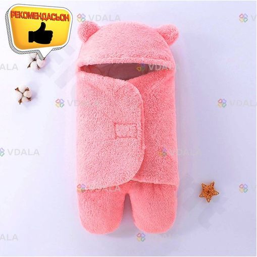 Теплая пижама-конверт для младенцев Теплая пижама-конверт для младенцев - VDALA.PRO