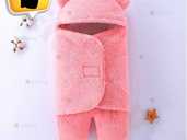 Теплая пижама-конверт для младенцев - 1 Теплая пижама-конверт для младенцев - VDALA.PRO - 1