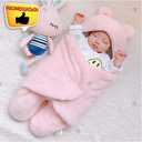 Теплая пижама-конверт для младенцев - 2 Теплая пижама-конверт для младенцев - VDALA.PRO - 2