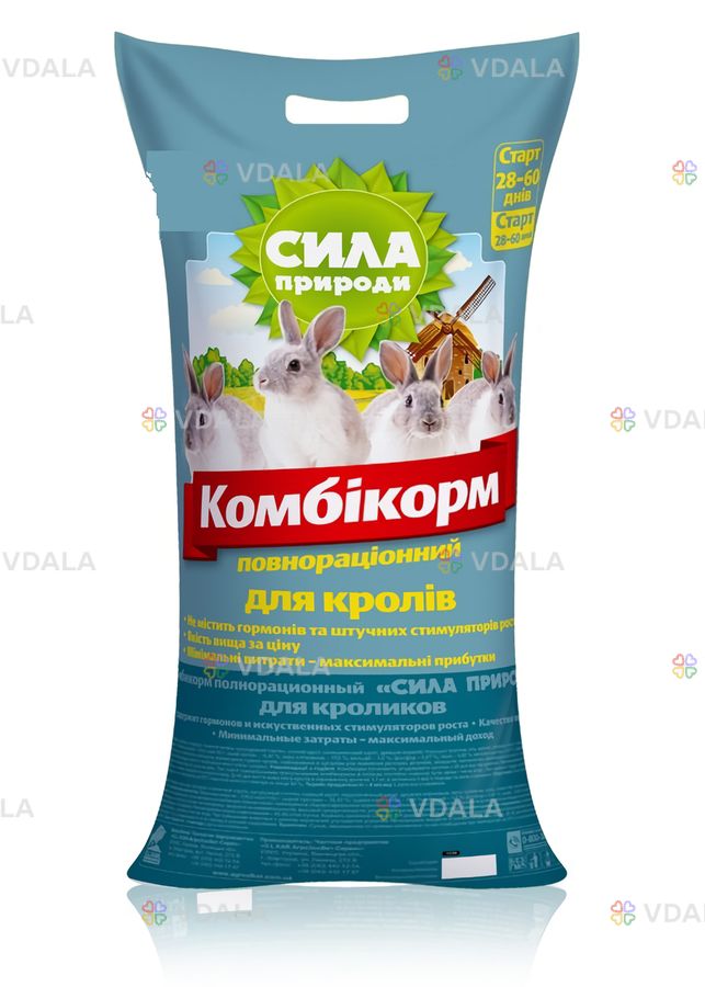 Комбикорм 10 кг для кроликов Комбикорм 10 кг для кроликов - VDALA.PRO