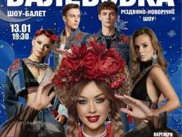 Наталія Валевська - VDALA.PRO