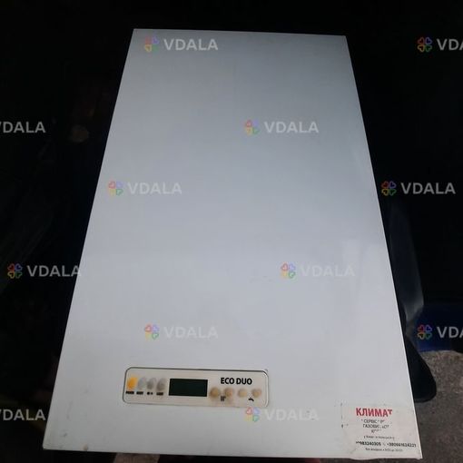 Газовий котел. Газовий котел. - VDALA.PRO