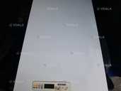 Газовий котел. - 1 Газовий котел. - VDALA.PRO - 1