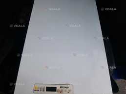 Газовий котел. - VDALA.PRO