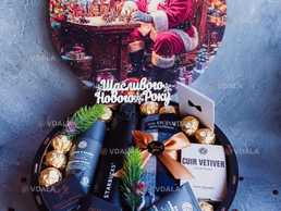 Подарок мужчине на новый год - VDALA.PRO