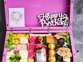 Подарочный набор для женщины - VDALA.PRO - 1