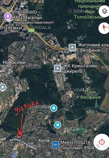 Земельна ділянка 0.12 га. - VDALA.PRO