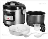 Мультиварка redmond SkyCooker rmc-M224S - VDALA.PRO - 1