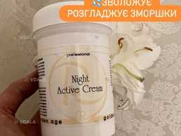 Доглядова косметика,крем,маска на поділ - VDALA.PRO