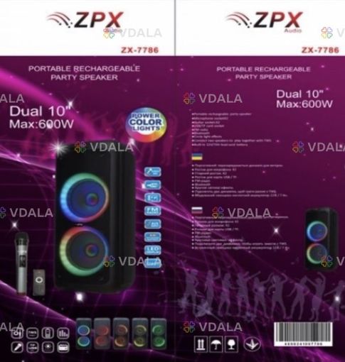 Акустическая система zx-7786 zpx - VDALA.PRO