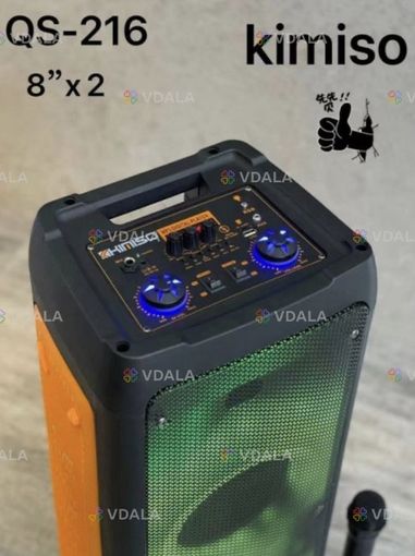Акустическая система QS-216 - VDALA.PRO