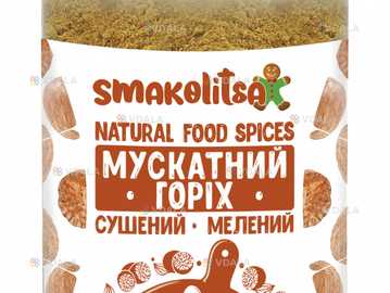 Мускатный орех сушенный молотый 150г - VDALA.PRO