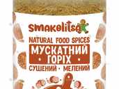 Мускатный орех сушенный молотый 150г - VDALA.PRO - 1