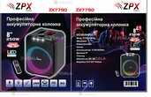 Портативная аккумуляторная колонка ZPX ZX7790, 8, 250 Вт - VDALA.PRO - 1