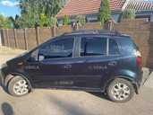 Продам Chery 2013, 42 000 км, 1.3 l.. - VDALA.PRO - 1