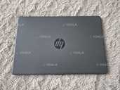 Ноутбук hp 250 G8 15.6 fhd ips Core i5-1135G7/Iris Xe/16Gb/256Gb ssd - 4 Ноутбук hp 250 G8 15.6 fhd ips Core i5-1135G7/Iris Xe/16Gb/256Gb ssd - VDALA.PRO - 4