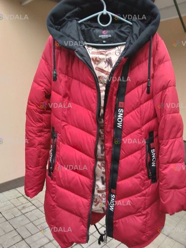 Червона зимова куртка - VDALA.PRO