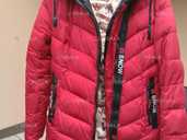 Червона зимова куртка - VDALA.PRO - 1