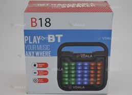 Колонка-чемодан B-18 - VDALA.PRO