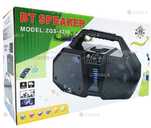 Портативная колонка ZQS-4216 (22х15х22) - VDALA.PRO - 3