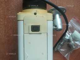 Уличная камера видеонаблюдения ADT - VDALA.PRO