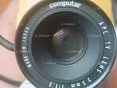 Уличная камера видеонаблюдения ADT - VDALA.PRO - 4