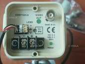 Уличная камера видеонаблюдения ADT - VDALA.PRO - 6