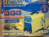 Сварочный аппарат Свитязь - VDALA.PRO - 4