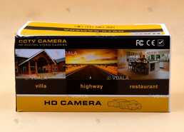 Уличная камера видеонаблюдения 134SIP - VDALA.PRO