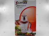 Измельчитель Sayona SZJ-827 (400 Вт / 1,5 л) - VDALA.PRO - 2