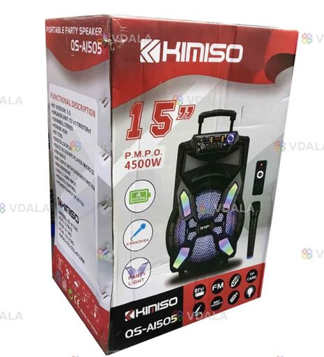 Колонка-чемодан QS-1505 (63х28) - VDALA.PRO