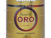 Кава Lavazza Qualita Oro мелена 250 г в металевій банці - VDALA.PRO - 1