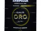 Кава Lavazza Qualita Oro Mountain Grown мелена 250 г в металевій банці - VDALA.PRO - 1