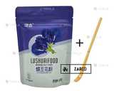 Чай Анчан Матча блакитна TM JinJie 100 г з ложкою - VDALA.PRO - 1